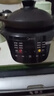 美的（Midea）全能微壓電燉鍋電砂鍋 1500W大功率電燉盅鍋專(zhuān)業(yè)燉湯煲湯鍋電煮鍋4.5L 燜燉煲火鍋多功能鍋DGS4566 曬單實(shí)拍圖