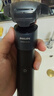 飛利浦（PHILIPS）電動(dòng)剃須刀新一代旋護5系 凈護雙升級AI智能痘敏肌刮胡刀 生日禮物 七夕情人節禮物送老公 曬單實(shí)拍圖