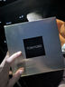 TOM FORD幻魅四色TF眼影盤(pán)20琉光蜜桃盤(pán)10g 教師節生日禮物女送女友 曬單實(shí)拍圖