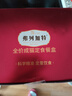 弗列加特 98%生骨肉含量 FPMR全價(jià)成貓雙餐杯 金槍魚(yú)牛肉味37.5g*2*6/盒 曬單實(shí)拍圖