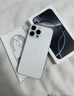 Apple/蘋(píng)果 iPhone 16 Pro Max（A3297）256GB 白色鈦金屬 支持移動(dòng)聯(lián)通電信5G 雙卡雙待手機 曬單實(shí)拍圖