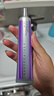 香緹卡（Chantecaille）隔離霜50g紫管隔離Aura白皙色調隔離妝前乳長(cháng)效保濕遮瑕 AURA/ 亮白色 適合白皙膚色 50g 50g 曬單實(shí)拍圖
