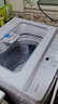 東芝（TOSHIBA）波輪洗衣機全自動(dòng) DB-10T06D 直驅變頻 10公斤大容量白色 不彎腰 除菌螨 以舊換新家電國家補貼20% 曬單實(shí)拍圖