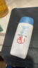 大寶清透修護(hù)防曬乳40g SPF50+敏感肌高倍防曬霜男女士護(hù)膚品 曬單實(shí)拍圖