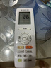 匠無同適用于格力空調遙控器柜機掛機全部型號萬能全通用 YAPOF2/3 YADOF Q迪Q暢 冷靜寶風管機中央空調 曬單實拍圖