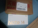 小米 REDMI Note 14 Pro+ 國(guó)家補(bǔ)貼 第三代驍龍7s IP68 6200mAh大電量 16GB+512GB 星沙青 紅米5G手機(jī) 曬單實(shí)拍圖
