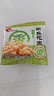 洽洽椒鹽花生多味散裝下酒菜零食堅果小吃休閑食品新貨年貨小包裝袋裝 椒鹽花生約 15g*50包 曬單實(shí)拍圖
