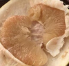 迭果玉環(huán)文旦柚正宗浙江臺州楚門(mén)特產(chǎn)柚子生鮮新鮮水果 12斤帶箱 早熟文旦柚 曬單實(shí)拍圖