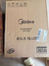 美的（Midea） 電磁爐 家用大火力纖薄輕音大功率炒菜火鍋 一體大面板智能定時(shí) 恒勻火電磁灶 【新品上市】二級能效 MICCA809 曬單實(shí)拍圖