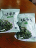十月稻田 大連產(chǎn)裙帶菜 150g  裙帶菜蝦皮湯 早餐低脂 火鍋煲湯 海產(chǎn)干貨 曬單實拍圖
