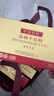 中農倍優(yōu) 中農倍優(yōu)富硒平菇粉 營(yíng)養好吸收 四代硒含量高富硒食用菌粉 12盒裝+電動(dòng)攪拌 曬單實(shí)拍圖