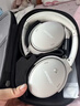BOSE【咨詢(xún)享優(yōu)惠】QuietComfort ultra II2消噪耳機QC45頭戴式運動(dòng)無(wú)線(xiàn)藍牙降噪消噪禮物SC45游戲 【國家補貼】二代QC45晨霧白 曬單實(shí)拍圖