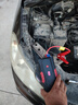 揚子汽車(chē)應急啟動(dòng)電源 12V汽車(chē)摩托車(chē)電瓶充電器搭電寶打火器戶(hù)外移動(dòng)電源強啟電源汽柴油車(chē)輛12V通用 曬單實(shí)拍圖
