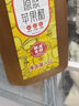 北京同仁堂蘋(píng)果醋0糖0脂糖尿病無(wú)糖型濃縮原漿0卡水果發(fā)酵涼拌菜健康果醋飲【原漿發(fā)酵】新款1L蘋(píng)果醋 曬單實(shí)拍圖