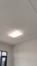 雷士照明（NVC）led吸頂燈臥室餐廳客廳燈現(xiàn)代簡約輕奢仿水晶燈璀璨光效24W包安裝 曬單實(shí)拍圖