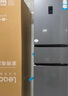 統(tǒng)帥（Leader）海爾冰箱出品251升風(fēng)冷無霜三開門多門家用小冰箱小型宿舍租房一級能效節(jié)能LC3-258WS9國家補(bǔ)貼 曬單實(shí)拍圖