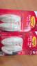 3M 掛鉤免打孔 辦公用品 強力門(mén)后粘鉤無(wú)痕不傷墻重復使用 設計家系列中號2只 曬單實(shí)拍圖