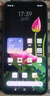 小米（MI）REDMI Note15 Pro 天璣7400-Ultra 7000mAh 龍晶玻璃十倍抗摔 IP68 8+256 天青藍 紅米 5G手機 曬單實(shí)拍圖