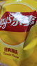 樂(lè )事（Lay's）薯片（原味+紅燴味+燒烤味）70g*3包 超值分享裝 零食大禮包 曬單實(shí)拍圖