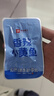 良品鋪?zhàn)?香辣小黃魚118g 即食海鮮小吃小魚仔網(wǎng)紅休閑零食獨(dú)立包裝 曬單實(shí)拍圖