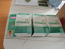 舒伯特益生菌孕婦腸胃調理成人腸道脾胃虛弱塑身瘦子菌養胃粉30袋 3盒【周期呵護】腸胃益生菌30袋/盒 曬單實(shí)拍圖