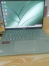 華碩a豆14 Air悅享版 AI輕薄筆記本電腦(R9 H 270 32G 1T 2.5K護眼屏 17小時續(xù)航)國家補貼20%辦公學(xué)生 曬單實拍圖