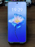 魅族（MEIZU）22 16GB+512GB 魅族白 5000萬(wàn)旗艦四主攝 3X超清潛望長(zhǎng)焦 第四代驍龍8s 5G拍照手機(jī) 享國(guó)補(bǔ) 曬單實(shí)拍圖
