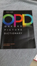 進(jìn)口原版 牛津圖解英漢詞典 oxford picture dictionary opd 第三版新版原版 牛津中英雙語(yǔ)詞典 曬單實(shí)拍圖