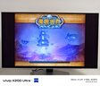 三星（SAMSUNG）27英寸 G81SF QD-OLED 4K 240Hz 0.03ms 防燒屏防眩光超薄設計玄龍騎士 電競顯示器LS27FG812SCXXF 曬單實(shí)拍圖