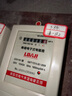 海爾（Haier）小紅花套系 凈省電Plus真省版 舒適風(fēng)節(jié)能1.5匹臥室掛機(jī)健康風(fēng)空調(diào) KFR-35GW/E1-1Plus國(guó)家補(bǔ)貼20% 曬單實(shí)拍圖