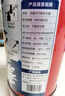 藍(lán)炎 4公斤干粉滅火器商用4kg滅火器消防3C認(rèn)證消防檢查器材車載家用工廠公司物業(yè)消防 【新國標(biāo)90粉】  曬單實(shí)拍圖