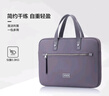 POLO商務(wù)公文包男士多功能手提包14/15.6英寸電腦包出差會(huì )議包文件包 曬單實(shí)拍圖