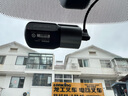 HIKVISION?？低曅熊?chē)記錄儀D1plus 2K超高清星光夜視F1.55大光圈語(yǔ)音聲控 曬單實(shí)拍圖