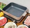 美的（Midea）電火鍋 烤魚(yú)專(zhuān)用鍋 8升大容量烤肉鍋多功能電煮鍋煎烤涮一體兩用多用途鍋長(cháng)方形烤魚(yú)爐 8L 升級分體可拆【優(yōu)鈦抗菌】 曬單實(shí)拍圖