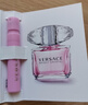 范思哲（VERSACE）許我耀眼許妍推薦粉耀晶鉆女士香水30ml 節日禮物生日禮物送女友 曬單實(shí)拍圖