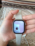 XAAppel蘋(píng)果機watchS10Ultra4適用智能電話(huà)手表5G全網(wǎng)通初高中生男女學(xué)生防水運動(dòng)華強北新款官方旗艦 S10銀 256G-任意下載-離線(xiàn)支付-心率檢測 超長(cháng)待機-可回復微Q信息-提前優(yōu) 曬單實(shí)拍圖