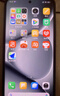 小米（MI）REDMI 紅米note15pro+ 國家補貼 新品5G小米紅米手機 第四代驍龍7s 小米龍晶玻璃 IP68防水 子夜黑 16GB+512GB 【官方標配】 曬單實(shí)拍圖