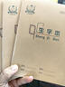 多利博士 36k生字本6格6行自帶書(shū)皮作業(yè)本幼兒園小學(xué)生一二三年級全國標準軟抄本厚18+4頁(yè)5本【開(kāi)學(xué)必備】 曬單實(shí)拍圖