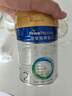 美素佳兒（Friso）皇家較大嬰兒配方奶粉2段（6-12個月）400克 乳鐵蛋白 新國標(biāo) 曬單實拍圖