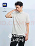 HLA海瀾之家短袖Polo男25夏季輕商務(wù)時(shí)尚系列涼感短袖男 曬單實(shí)拍圖