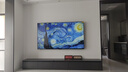 創(chuàng  )維電視75A4F Pro 75英寸電視機mini led 低反屏4+64G 75吋國家補貼一級能效 4k液晶平板游戲 A4F升級 曬單實(shí)拍圖