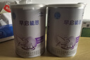 雀巢（Nestle） 早啟能恩 特殊配方奶粉 早產(chǎn)低體重嬰兒配方奶粉 400g 曬單實拍圖