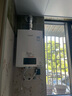 林內(nèi)（Rinnai）【小蠻腰】【國家補貼立減15%】燃氣熱水器13升 GT11/QD31/QD06/QD06W 恒溫升級天然氣16升CPU安全 16L 【水伺服】RUS-16QD06 曬單實拍圖