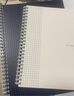 LIHIT LAB.日本LIHIT LAB.喜利HIRAKUNO方格活頁線圈本簡約大方記事本筆記本商務辦公用品學生文具 B5深藍 曬單實拍圖