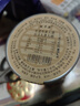 張反修【拍1發(fā)3瓶】九蒸九曬黑芝麻丸純芝麻無(wú)蔗糖滋補健康辟谷養生零食 【99%回購】細磨低糖款(3瓶共600克) 曬單實(shí)拍圖