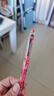 百樂(lè )（PILOT）P500紅色中性筆水筆0.5直液式走珠筆簽字筆學(xué)生文具套裝辦公用品刷題筆高顏值考試筆 5支裝 曬單實(shí)拍圖