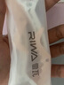 雷瓦（RIWA）蛋卷棒卷發(fā)棒【便攜出游】32mm大蛋卷蛋蛋卷發(fā)棒水波紋夾發(fā)板負(fù)離子貓爪夾板RB-8120-ION 曬單實(shí)拍圖