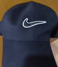 耐克（NIKE）官方帽子男2025新款運(yùn)動帽時尚女士休閑帽鴨舌帽舒適透氣棒球帽子 FB5369-010  七夕禮物 M/L 曬單實拍圖