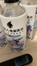 外星人電解質(zhì)水 無糖飲料 0糖0卡0脂肪功能性能量運(yùn)動(dòng)整箱裝500ml 白桃口味500ml*15瓶 曬單實(shí)拍圖
