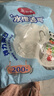 美麗雅 水槽過濾網(wǎng)200只一次性 廚房下水道水池地漏篩網(wǎng) 曬單實(shí)拍圖